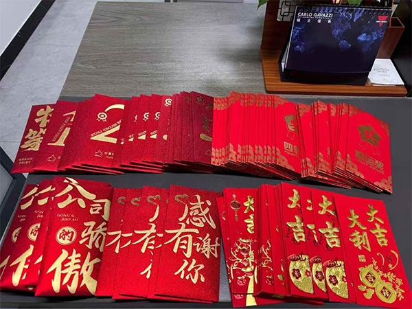 叮！华芯半导体高温补贴到账！